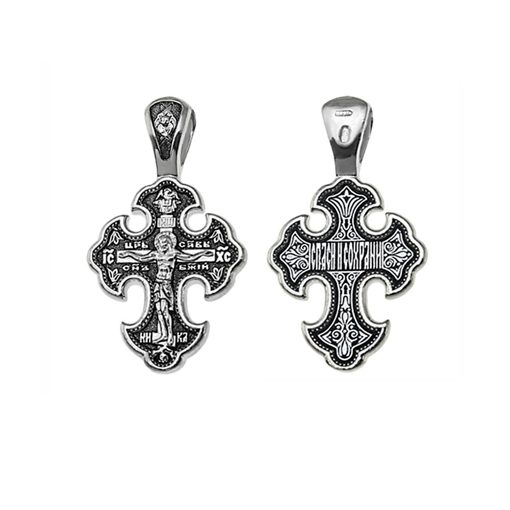 NKlaus 925 sterling silver crucifix cross Orhodox pendant russian 4589 baptism