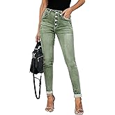 Allimy Women's High Rise Skinny Stretch Button Ripped Jeans High Waisted Destroyed Denim Pants