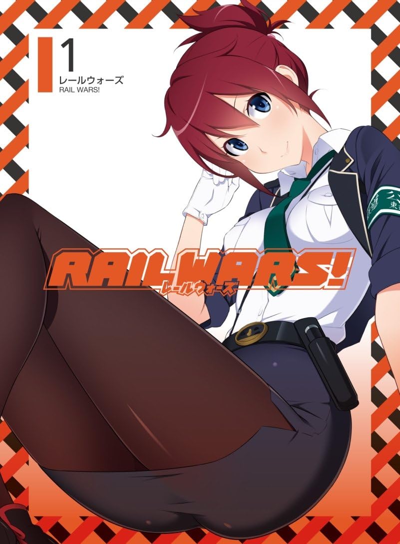 Amazon Amazon Co Jp限定 Rail Wars 1 オリジナルデカ缶バッチ付 初回生産限定版 Dvd アニメ