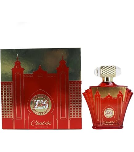 Amazon.com : Zakat Z96 Parfum Chabibi Eau de Parfum, Gold Art Deco