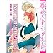Unsophisticated and Rude (Yaoi Manga) by 