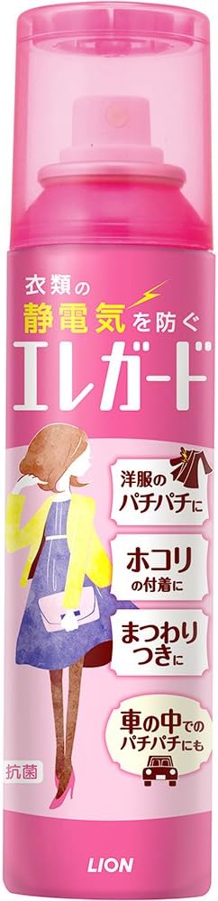 Amazon エレガード 静電気防止スプレー 衣類 超微香 160ml エレガード 静電気防止スプレー