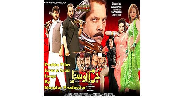 THE DEVIL'S LIGHT REVIEW EMBARGO