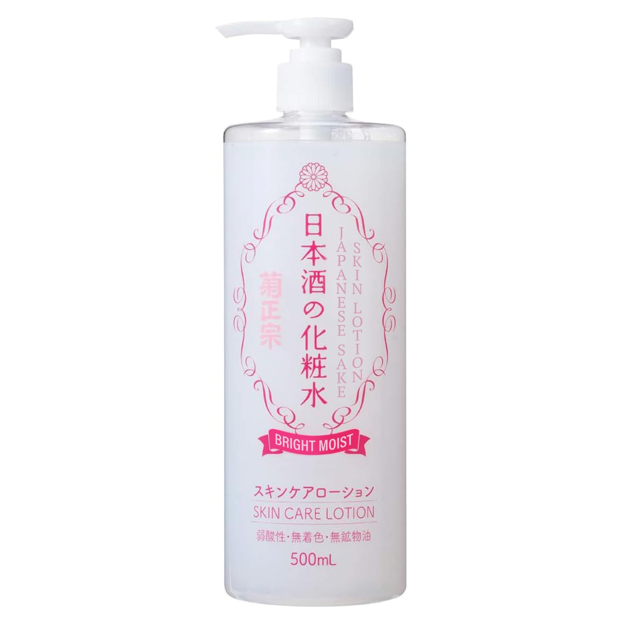 Kikumasamune Sake Skin Cream - 380ml