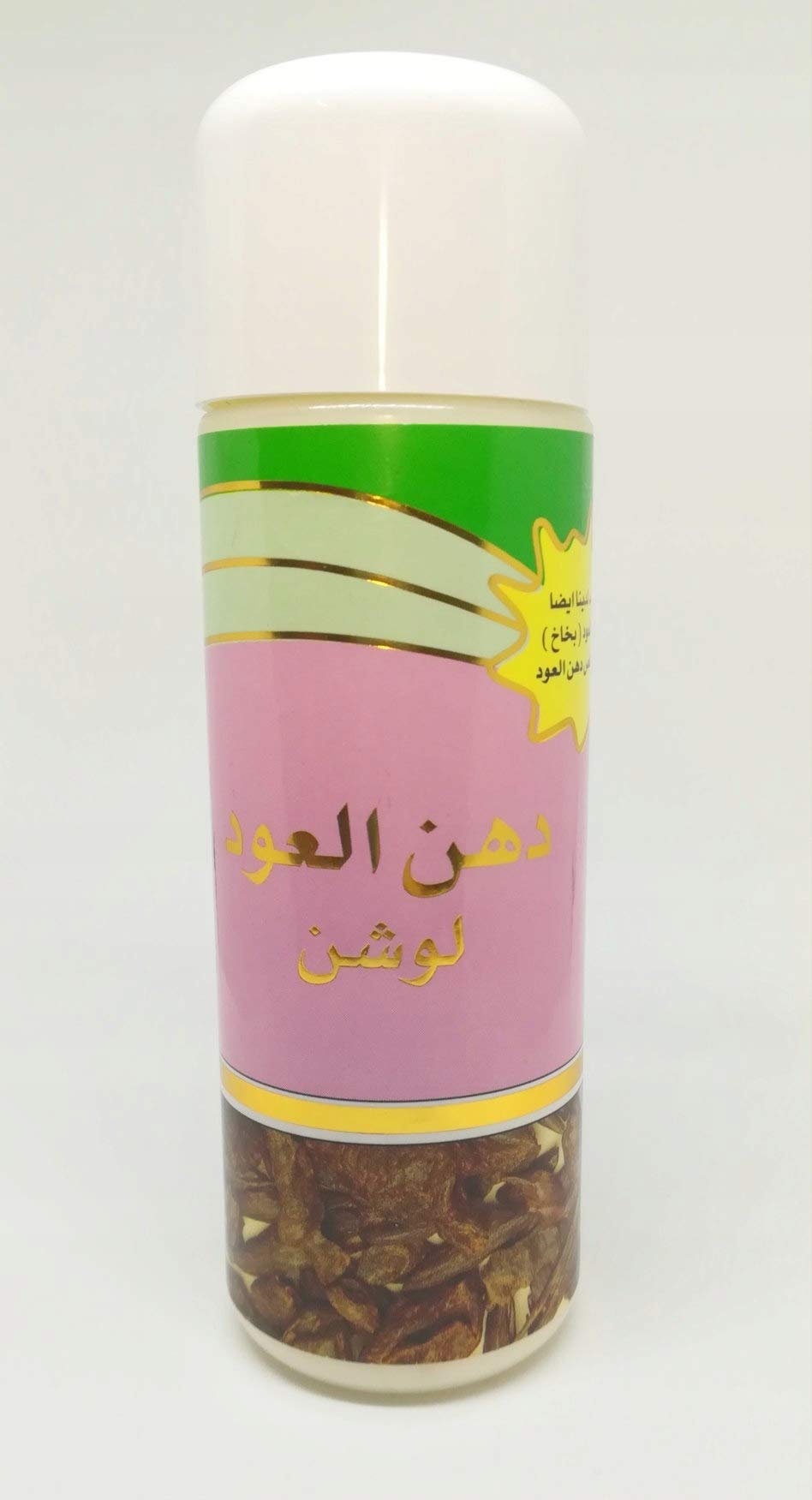Dhan al Oud Body Lotion 70g by Rasasi