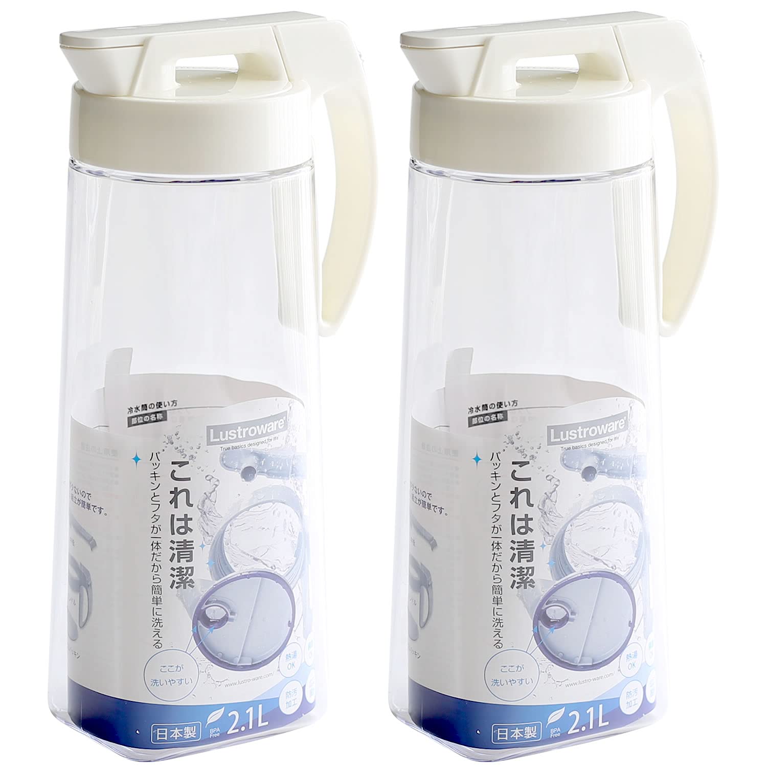 【まとめ買い2本セット】岩崎工業 タテヨコ・イージーケアピッチャー 2.1L ホワイト K-1276 ｜ 麦茶ポット パッキン 一体 洗いやすい 耐熱 横置き 冷水筒 麦茶入れ ジャグ 広口 日本製 約2L タテヨコ置ける 熱湯OK商品画像