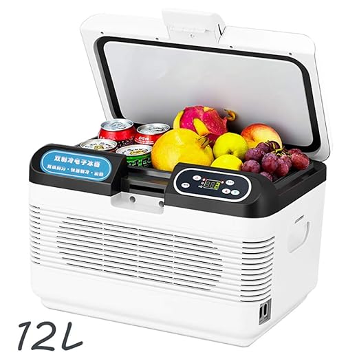 KEMN - Mini Nevera portátil eléctrica de 12 L para Coche ...