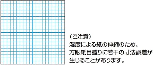 Amazon コクヨ トレーシングペーパー トレース方眼紙 薄口 50枚 セ S9b トレーシングペーパー 文房具 オフィス用品