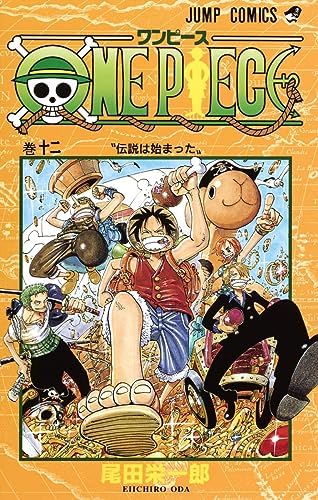 Amazon.com: ONE PIECE 9 (VO JAPONAIS): 9784088727356: ODA