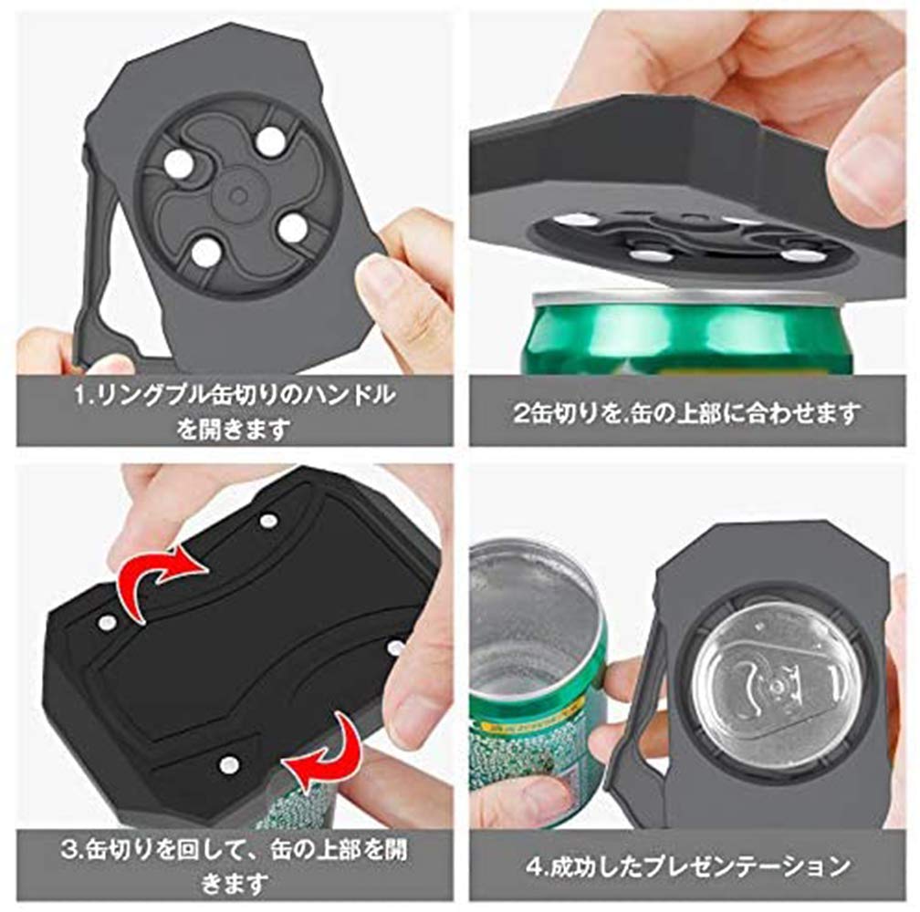 Mua Topace Go Swing スイングトップレス缶切りバーツール ロック機能付き安全簡単手動缶切り 誰にとっても完璧なキッチンツール スイング式ベア缶オープナー 安全で便利な手動ビール缶オープナー スムーズエッジ簡単ホーム缶切り 直径直径55 1mmの飲料缶に最適 Tren