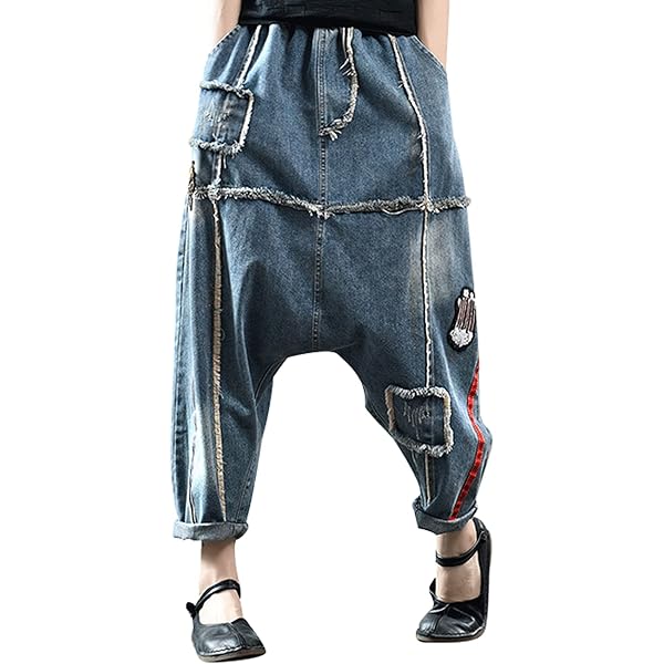 Bigasset Women's Casual Hip Hop Drop Crotch Harem Jeans Denim