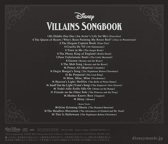 ディズニー ヴィランズ ソングブック ディズニー シティズンズ オブ ハロウィーン ビル リー ベティ テイラー ダニー エルフマン ザビア アテンシオ