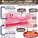 Magic Eyes Quattro Natural Girl Japanese Onahole