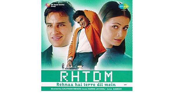 Rehna Hai Tere Dil Mein Movie Songs Free Mp3 Download Rehna Hai Tere Dil Mein Movie Songs Free Mp3 Download