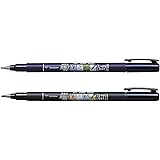 Tombow Brush Pen Fudenosuke, harte + weiche Spitze Set, schreibfarbe schwarz