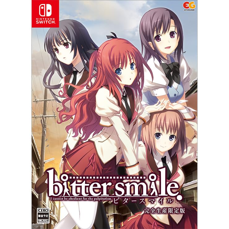 【Amazon.co.jpエビテン限定】bitter smile. 完全生産限定版 ファミ通DXパック