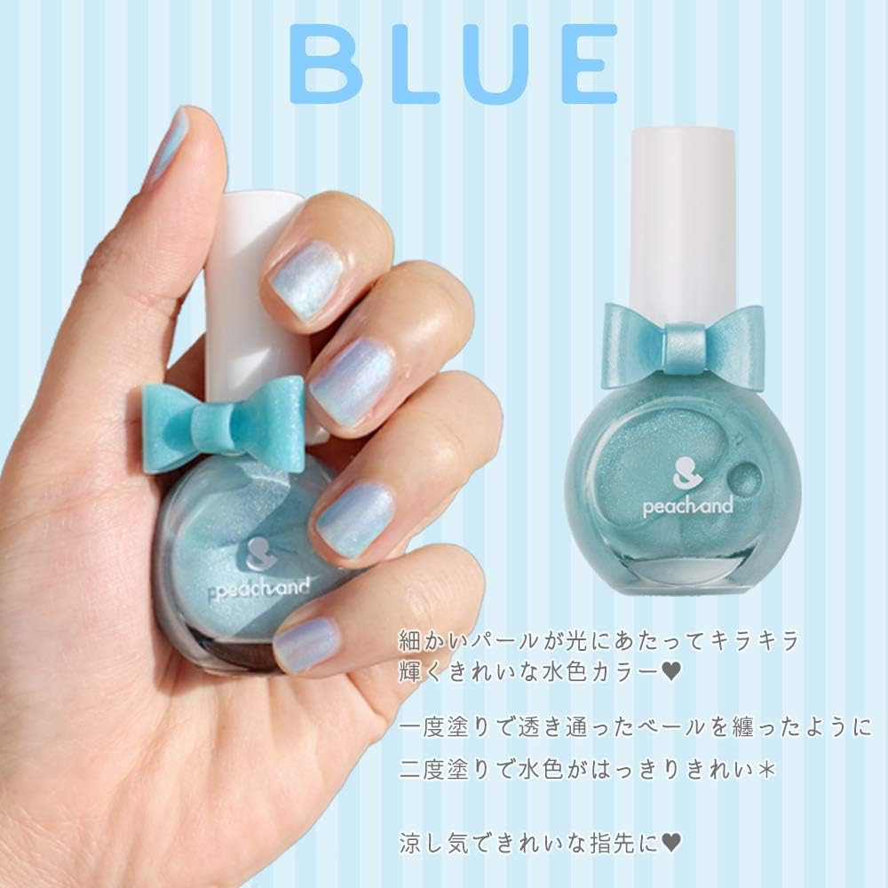 Amazon Co Jp Peachand ピーチアンド プリンセスネイルカラー 子供用 マニキュア ブルー 安全成分 キッズコスメ プレゼント ギフト用 子供化粧品 子供メイク 人気 おしゃれ 子供コスメ かわいい おもちゃ