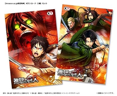 PlayStation®Vita 進撃の巨人カセット付 Playstation vita 進撃の巨人2 - メルカリ