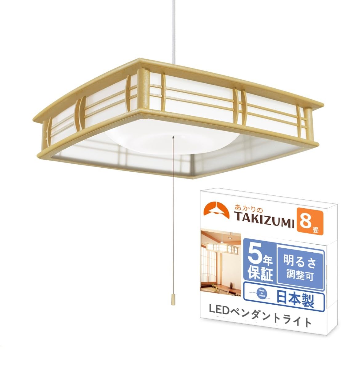 価格推移】 瀧住電機工業 RV86041 和風LEDペンダントライト 8畳