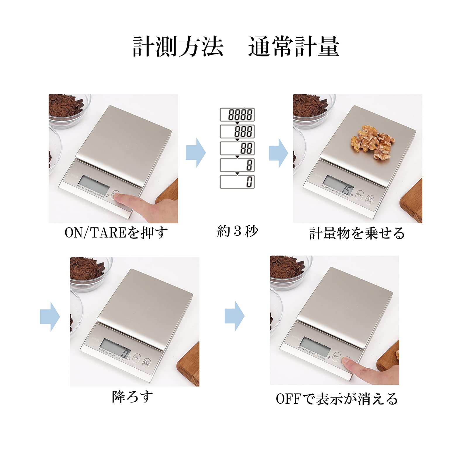 Tanita KD-410-GD Cooking Scale, Kitchen Scale, Digital Cooking, 4.4 lbs (2 kg), 0.4 oz (1 g) Unit, Gold