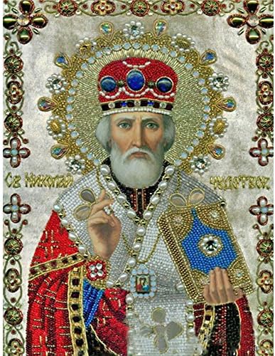 Diamond Painting Kit ACTIMEX 5D DIY Diamond Painting Rhinestone Crystal Embroidery Pictures Cross Stitch for Home Wall Decoration Holy Jesus 30 * 40 cm (11.8 * 15.7 inch)