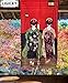 LIGICKY Noren Japanese Style Doorway Curtain Kyoto Geisha Girls at Fushimi Inari Shrine Long Type Door Tapestry for Home Decoration 33.5 x 59 inch