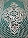 BalajeesUSA Outdoor Rugs Plastic Straw Patio Rugs RV Camping Reversible Mats Wholesale Price (6'x9') 20157