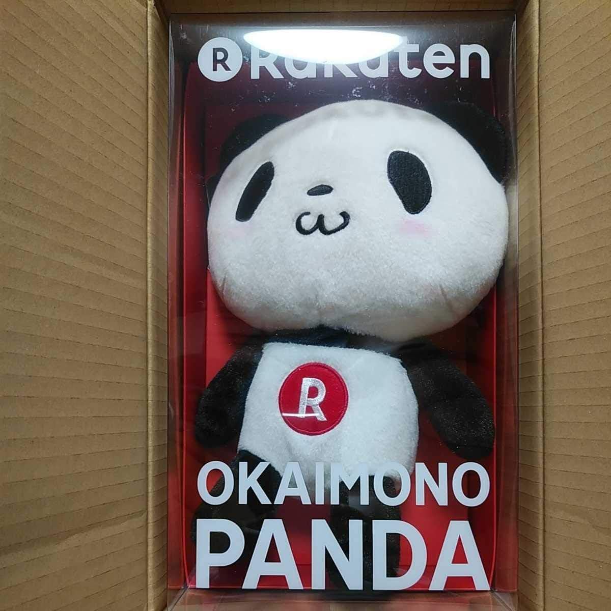 Amazon Co Jp Limited Edition Rakuten Panda Plush Toy Okaimono Panda Probably Early Production Hobby