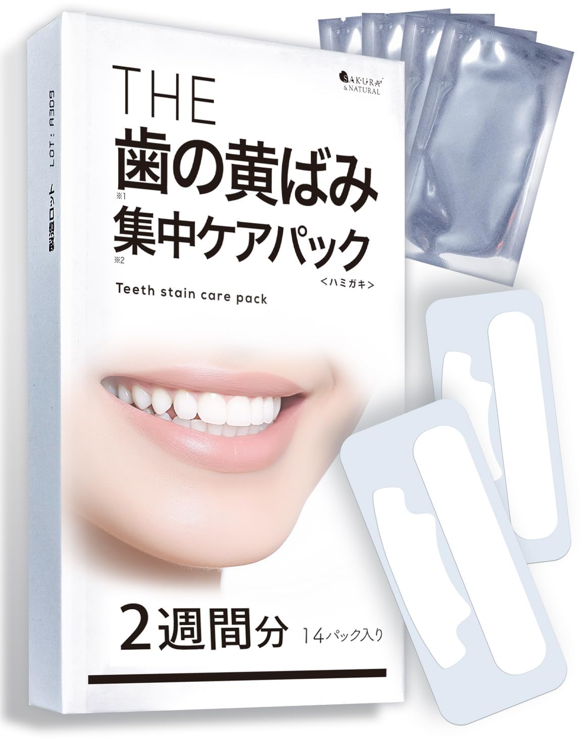 THE ホワイトニングシート 14日分 28枚の商品画像