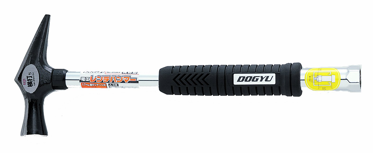 土牛産業 電工レンチハンマー 口径23×21mm 先切型商品画像