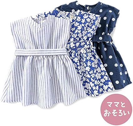 Amazon Co Jp ママとおそろい Dolcina ドルチーナ ウエストリボンワンピース 80 140cm キムラタンの子供服 1 ネイビーブルー 130 ベビー マタニティ