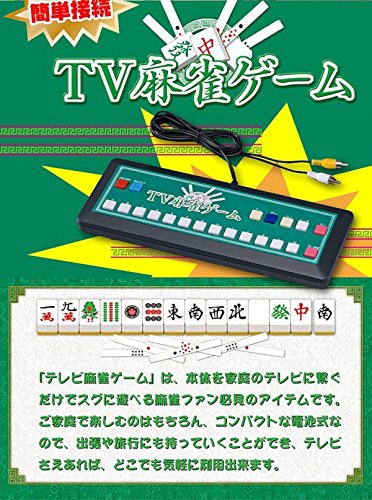 A[P[hG~[^[MAMEX 0.143 	YouTube>10{ ->摜>44 