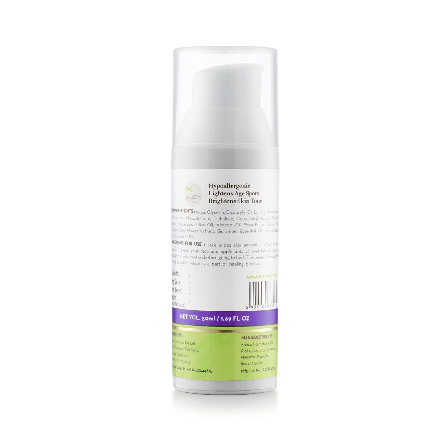 mamaearth skin repair night cream