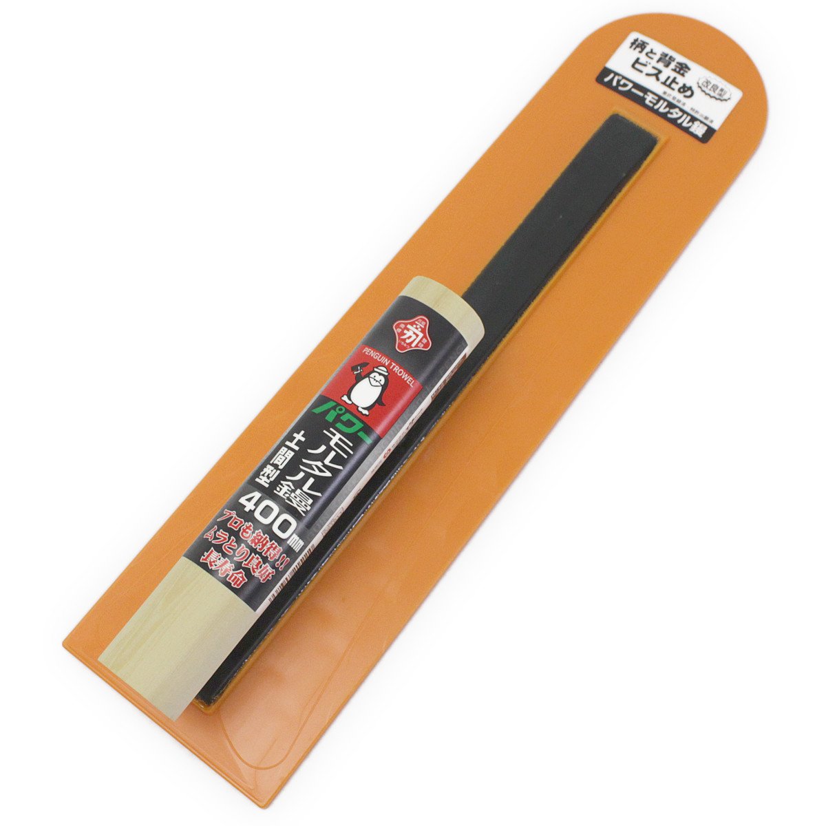 ビッグマン カネカ パワーモルタル土間こて 400mmの商品画像