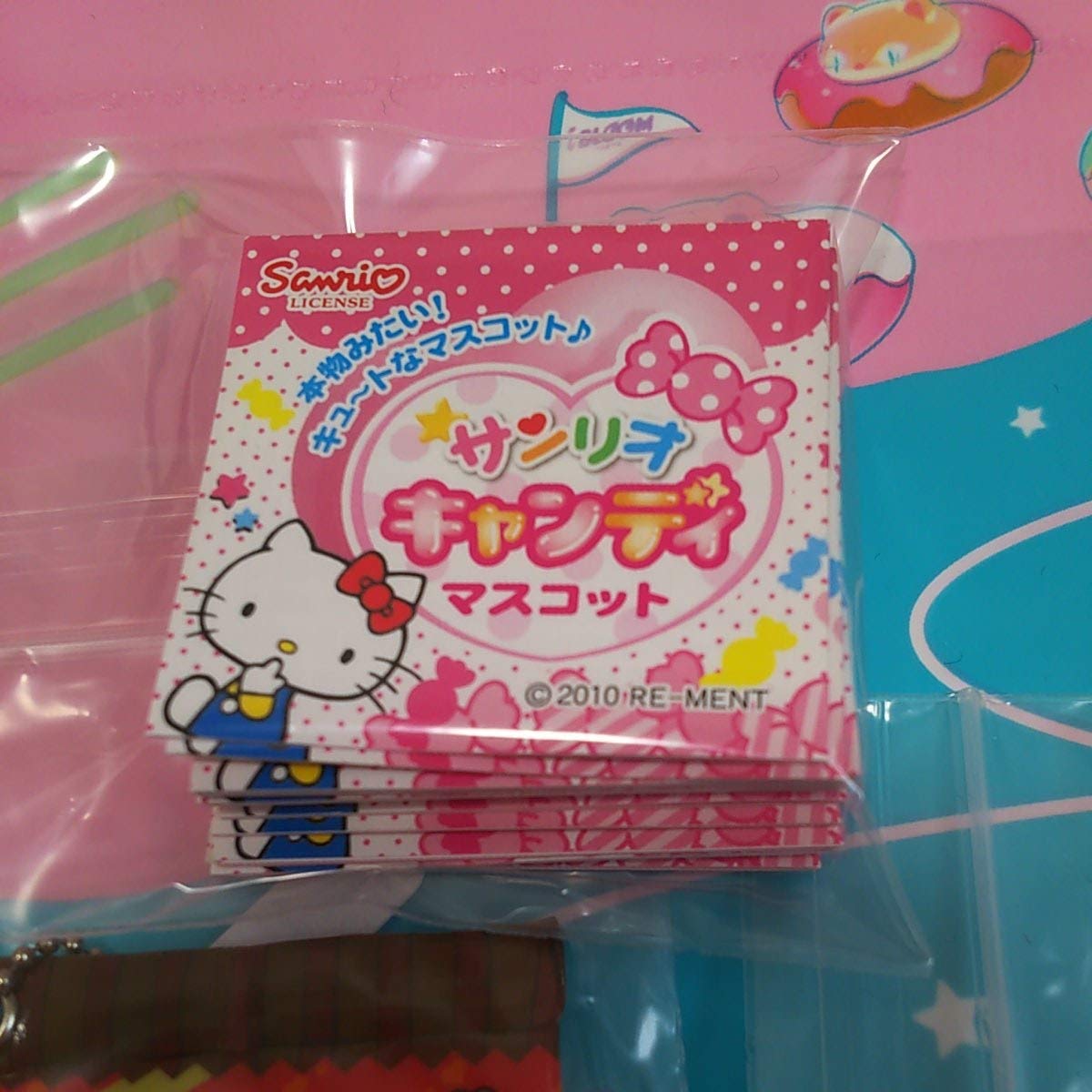 全12種類 マイメロ キティ サンリオ B07qn1zlr9 食玩 キキララ パティ ジミー キャンディマスコット リーメント マイメロディ アニメ萌えグッズ 優先配送 全12種類 マイメロ キティ サンリオ B07qn1zlr9 食玩 キキララ パティ ジミー キャンディマスコット リーメント マイメロディ アニメ萌えグッズ 優先配送