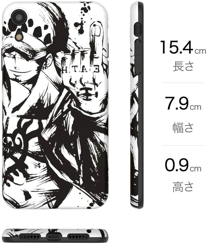 Amazon Co Jp Iphone Xr ケース カバー アニメ 漫画 トラファルガーロー ワンピース エース スマホケース おしゃれ かっこいい Iphone Xr ロー 家電 カメラ