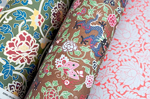 Chinese Patterns : Gift and creative paper book Vol.35 (Gift & Creative Papers) (Multilingual Edition)