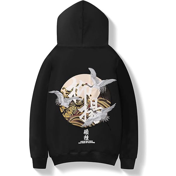 Fred again… figure pullover hoodie L again.. hoodie – Fred again.. US