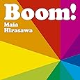 Boom!（ブーン!）