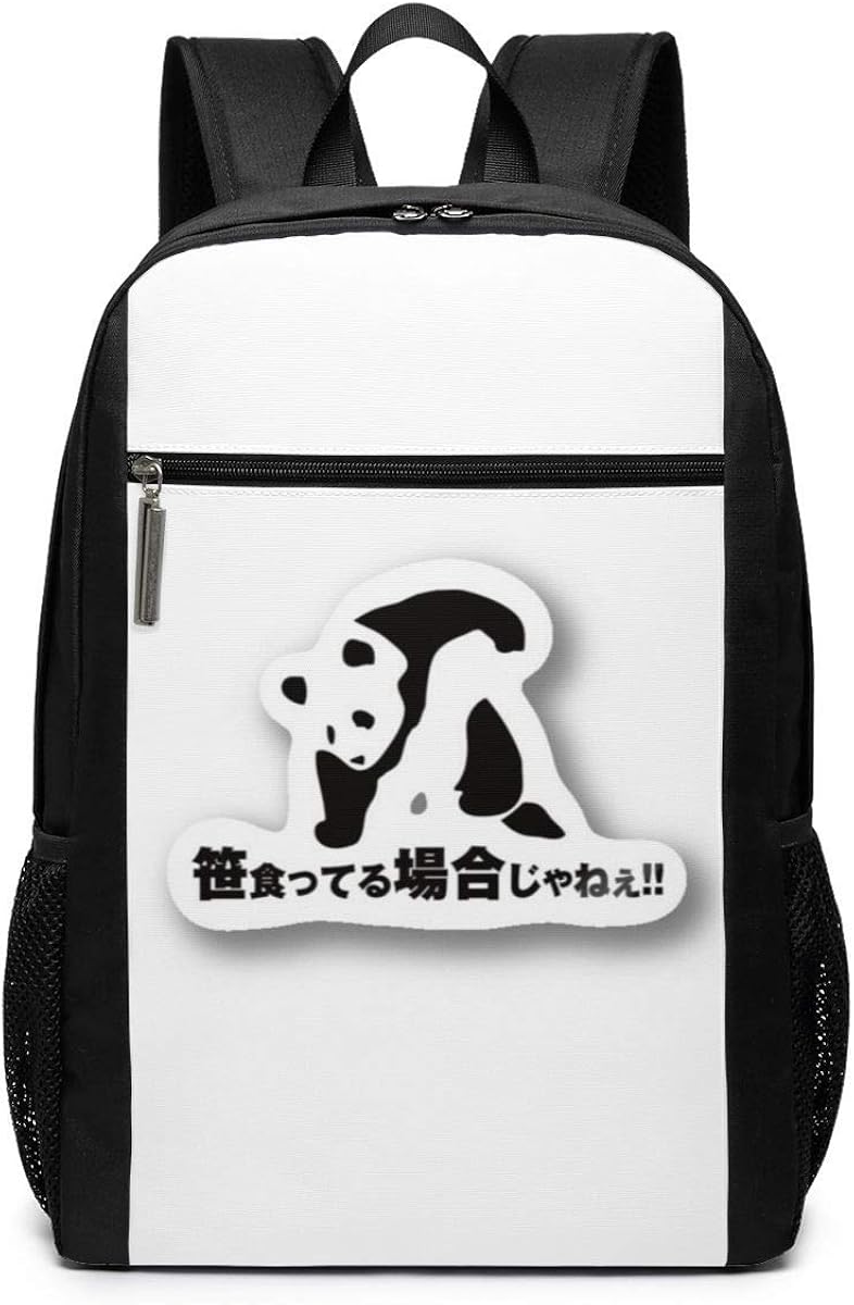 笹食ってる場合じゃねぇ 軽量 りょこう 人気 背嚢 新しい 学生ランドセル ゲーム アニメ 同人周辺 調節可能 かばん 青少年 成人 男性女性 黒い Qingbao シューズ バッグ Amazon