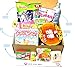 Premium Japanese Snack Box | Variety Assortment of Japanese Candy, Japanese Snacks, Ramune | College Care Package | Gift Care Package