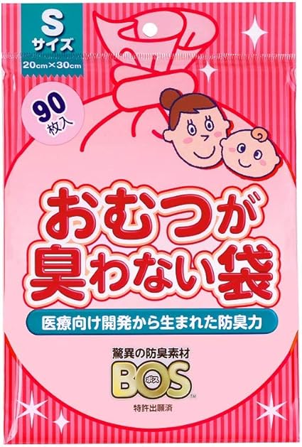 Amazon 驚異の防臭袋 Bos ボス おむつが臭わない袋 Sサイズ 90枚入り 赤ちゃん用 おむつ 処理袋 袋カラー ピンク おむつ 処理袋 スペアカセット ベビー マタニティ 通販 Amazon 驚異の防臭袋 Bos ボス おむつが臭わない袋 Sサイズ 90枚入り 赤ちゃん用 おむつ 処理袋 袋カラー ピンク おむつ 処理袋 スペアカセット ベビー マタニティ 通販