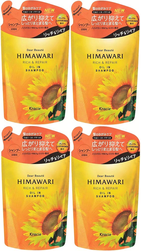 クラシエ ディアボーテ HIMAWARI シャンプー リッチ&リペア 詰め替え 360ML 4個セット商品画像