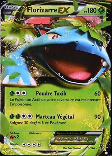 giocattoli pokémon