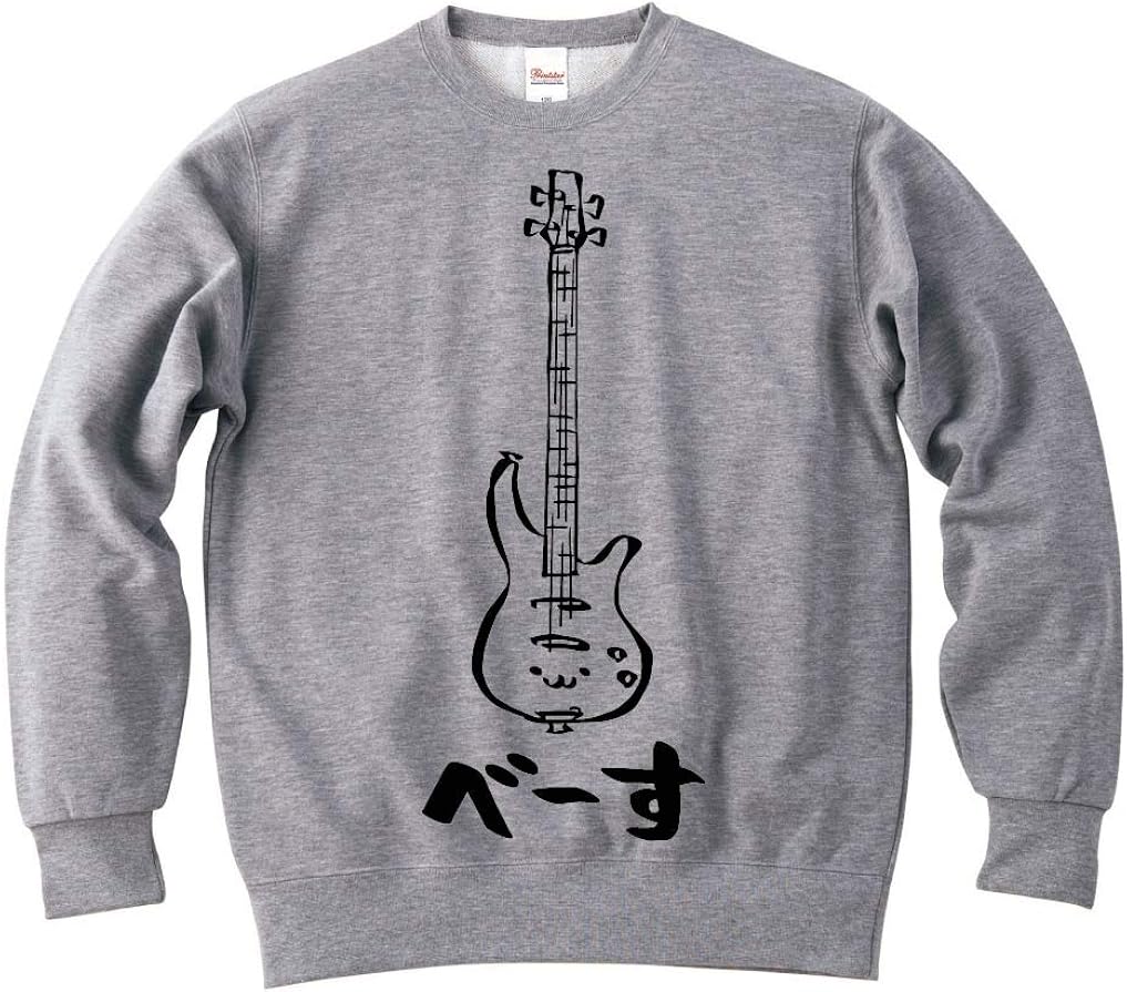 べーす エレクトリック ベース ギター ベーシスト バンド 楽器 筆絵 イラスト おもしろ スウェット トレーナー トレーナー パーカー 通販 Amazon