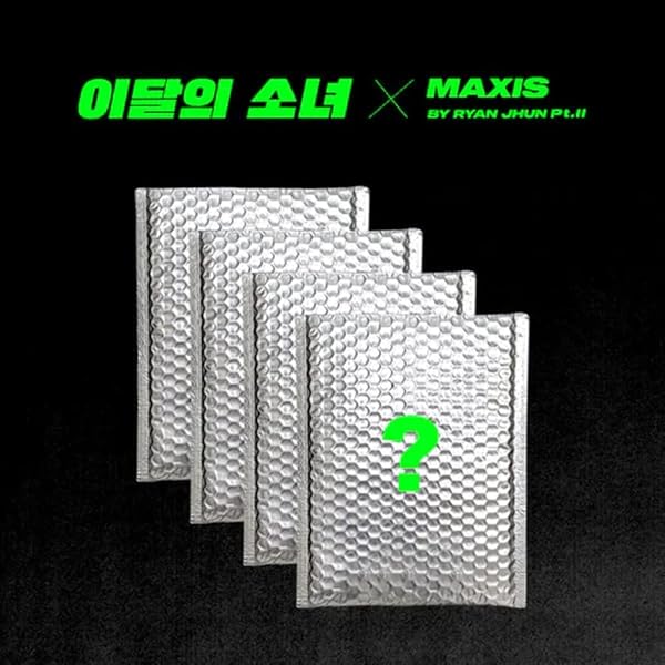 Luminous: Loona: Amazon.ca: Music