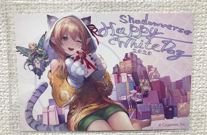 Amazon Co Jp シャドウバース ホワイトデー ポストカード ホビー
