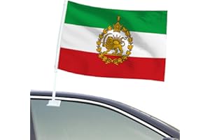 Old Historic Persian Iran Flag With Lions Sun Crowns, Iran Lions Sun Hand Flags | Double Stitched And Polyester, For Garden F