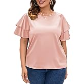 ZOMVA Women's 2024 Plus Size Satin Blouse Short Ruffle Sleeves Silk Top Dressy Shirt Office Elegant