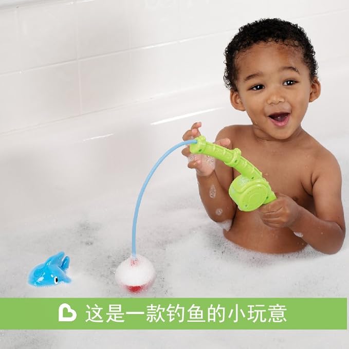 munchkin fishing toy